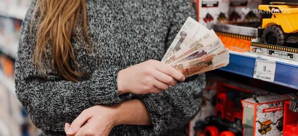 Многодетным матерям пересчитают пенсии: на сколько и когда вырастут выплаты?