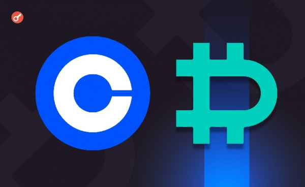 Coinbase объявила о приобретении Deribit за $2,9 млрд