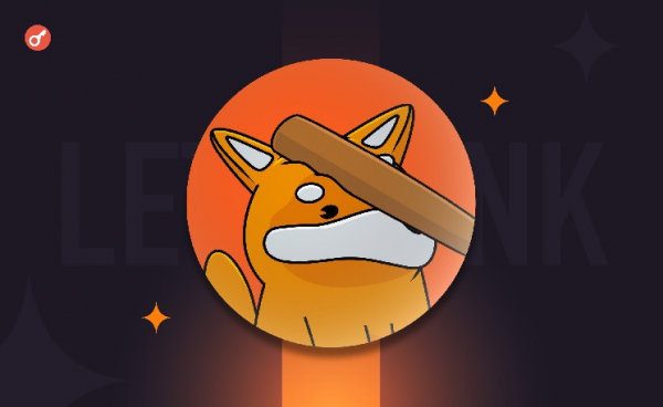 Собачий экшен: кто и зачем создал мемкоин-платформу letsbonk.fun?