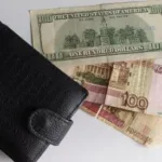 Что будет с долларом до конца недели? Прогноз валютного курса