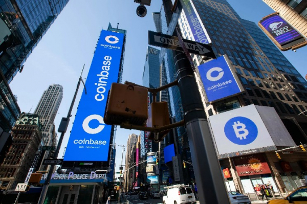 Bernstein: Coinbase может увидеть $9 млрд пассивного притока