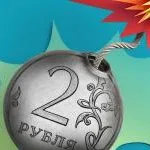 Курсы валют 29 мая: доллар и евро ослабли к рублю