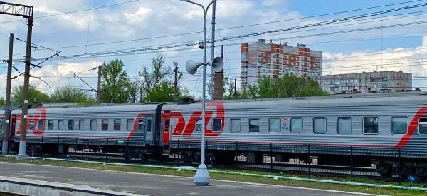 Детский тариф на поезда в 2025 году: кому положена скидка и в каком размере