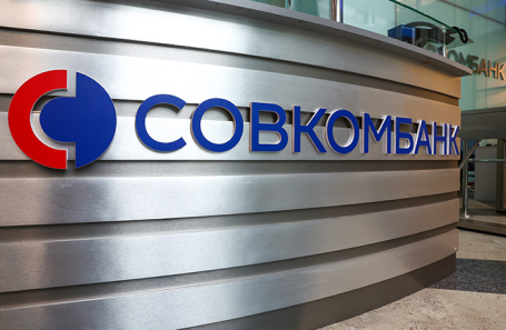 В Совкомбанке допустили, что слухи о заморозке вкладов могли быть от застройщиков и риелторов