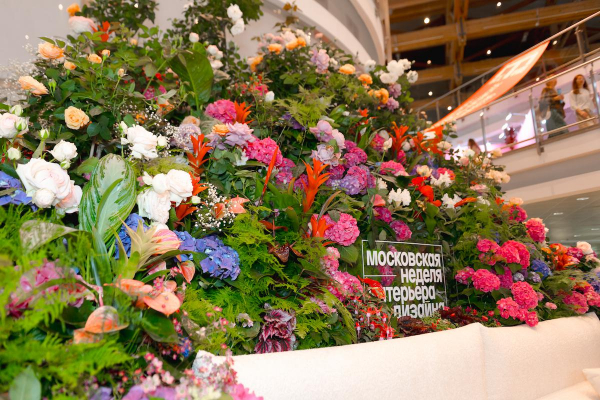 
                    Как прошла VI Московская неделя интерьера и дизайна
                