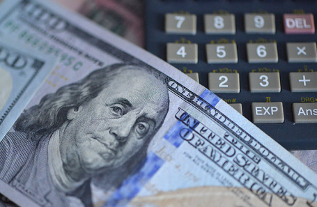 Доллар опускался ниже 79 рублей на рынке Forex Доллар опускался ниже 79 рублей на рынке Forex