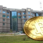 Таджикистан запустил первую криптовалютную биржу в IT-парке Душанбе