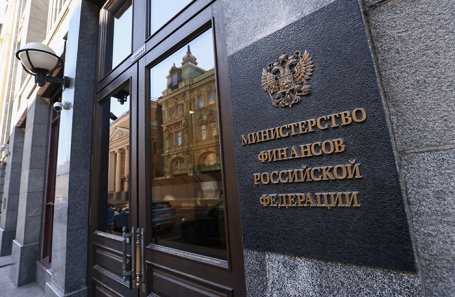 Минфин повысил ожидаемый дефицит бюджета с  0,5% ВВП до 1,7% ВВП