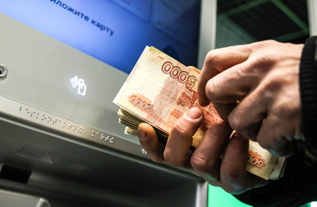 В ЦБ опровергли информацию об ограничении на снятие наличных в банкоматах