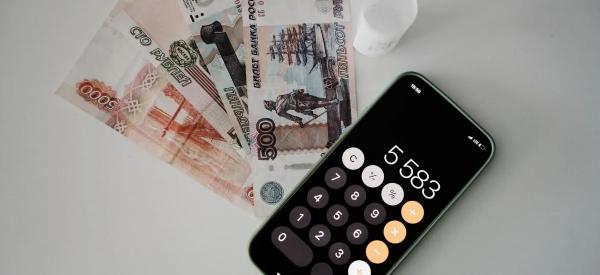 Банки игнорируют заявления россиян о мошенниках: куда обращаться клиентам?