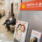 «Мать и дитя» приобрела сеть клиник «Эксперт»