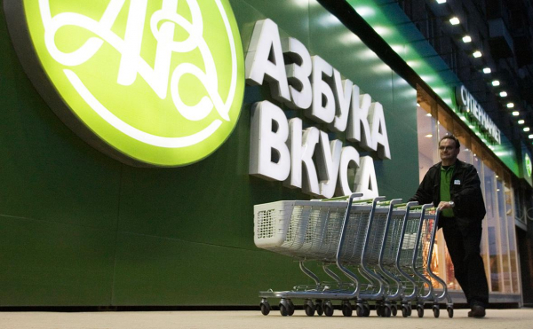 
                    ФАС согласовала покупку &laquo;Азбуки вкуса&raquo; &laquo;Магнитом&raquo;
                