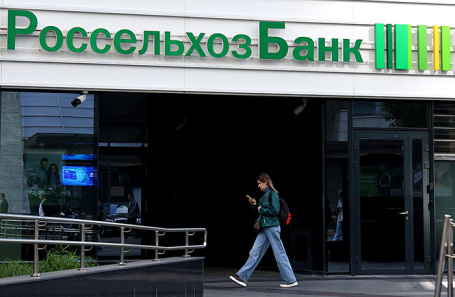 Два крупных банка повысили ставки по депозитам