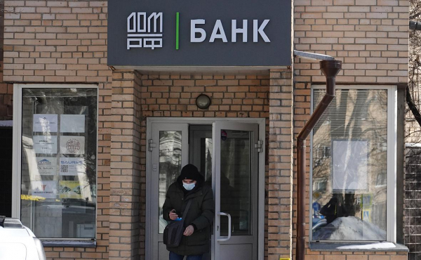 
                    Путин разрешил провести IPO компании &laquo;Дом.рф&raquo;
                