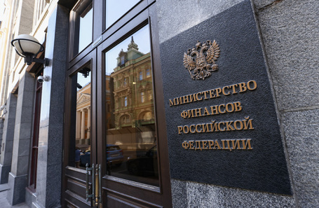 Минфин не планирует пересматривать бюджетное правило