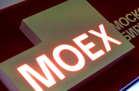 Мосбиржа запускает торги фьючерсами на кофе