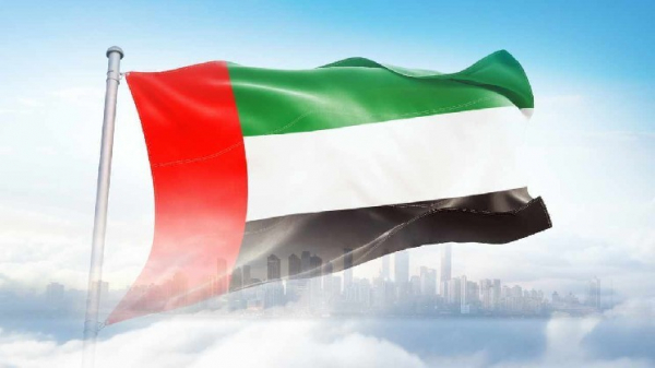 Ripple получила одобрение в ОАЭ для выхода на рынки торговли объемом $400 млрд и на рынок денежных переводов объемом $40 млрд