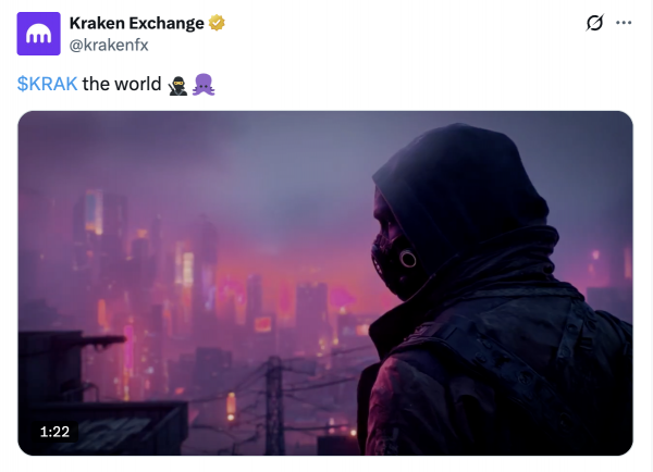 Kraken намекнула на запуск токена или IPO