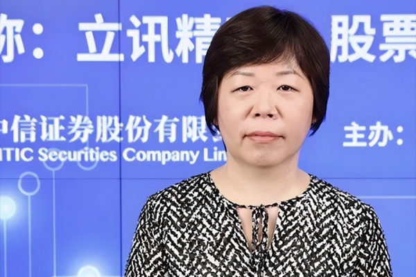 
                    Forbes внес основательницу Wildberries в число 50 самых богатых женщин
                