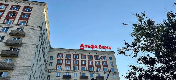 Как банки будут работать с 11 по 15 июня 2025 года: график работы отделений