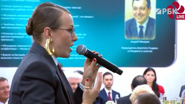 
                    Собчак после речи Макарова на ПМЭФ вспомнила &laquo;голую вечеринку&raquo;
                