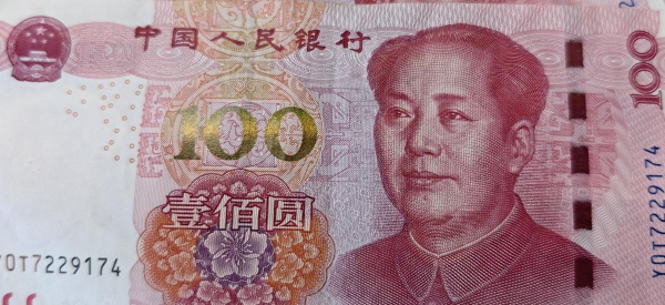 Будет ли расти юань по отношению к рублю на этой неделе? Прогноз финансиста