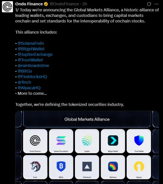 Solana Foundation и&nbsp;Bitget Wallet присоединяются к&nbsp;&laquo;рыночному альянсу&raquo; Ondo&nbsp;Finance