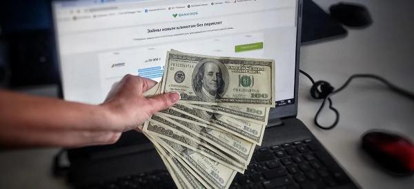 Комиссии и скидки для &laquo;старых&raquo; долларов: банки избавляются от валюты?