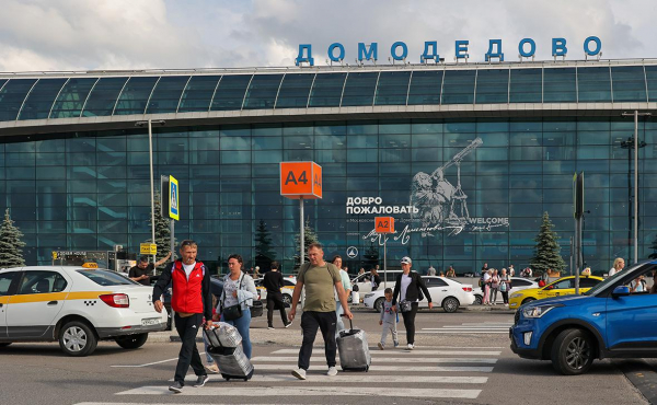 
                    Суд конфисковал аэропорт Домодедово в доход государства
                
