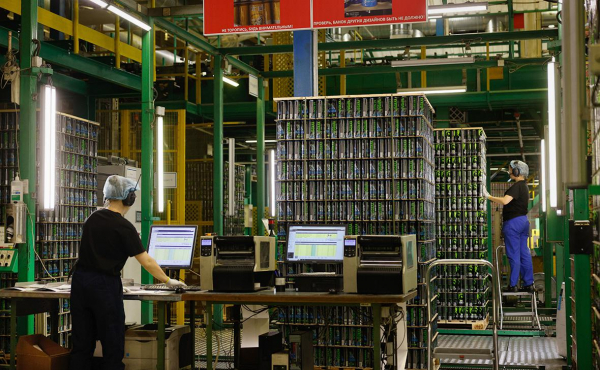 
                    Новый владелец заводов Heineken погасил долг перед голландской компанией
                