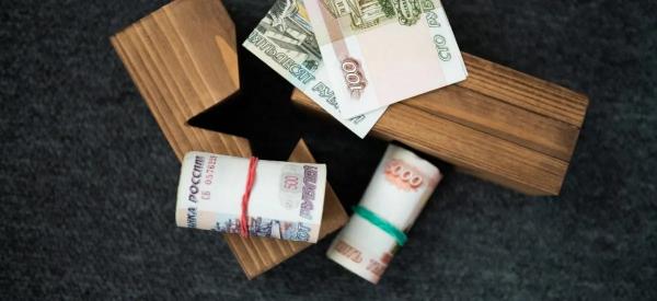 &laquo;Это невозможно&raquo;: почему вклады россиян не заморозят, как в СССР?