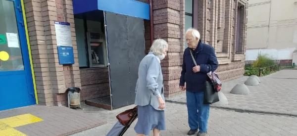 Отменят ли пенсии в России? Граждан призвали самим копить на старость