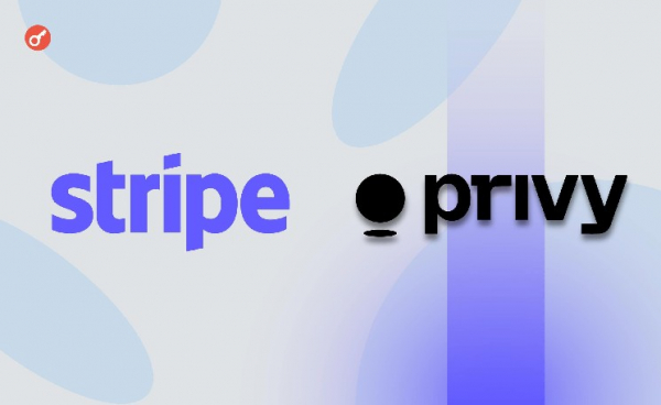 СМИ: платежный провайдер Stripe купит поставщика криптокошельков Privy