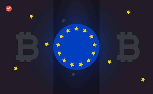 Bitvavo получила лицензию MiCA в Нидерландах