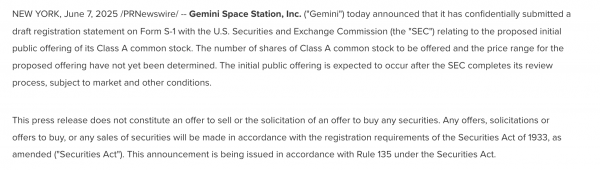 Gemini подала заявку на IPO в США после успеха Circle