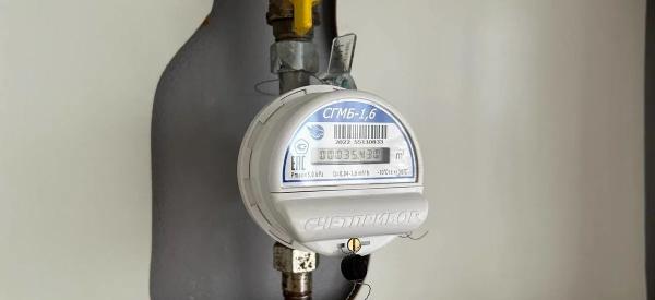 Россиянам объяснили, почему с 1 июля в стране вновь подорожают услуги ЖКХ