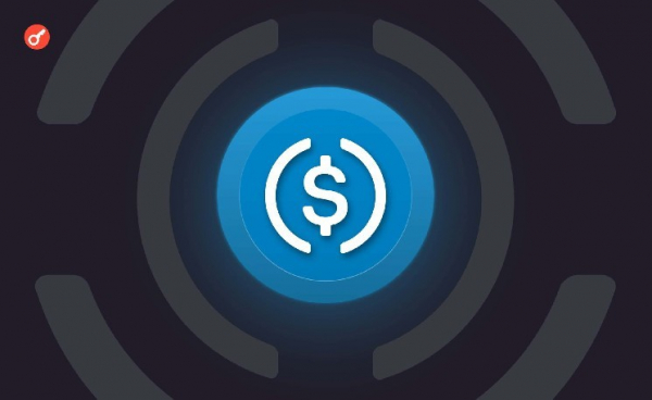 Coinbase интегрирует USDC в качестве обеспечения для фьючерсной торговли