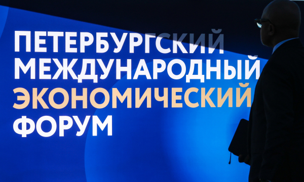 
                    Гурьев спрогнозировал рост мировых цен на удобрения из-за санкций
                