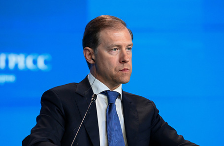 Мантуров оценил денежно-кредитную политику в России