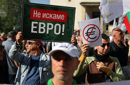 Еврокомиссия считает, что Болгария готова к переходу на евро