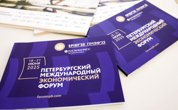 
                    Бахрейн предложил российским компаниям плацдарм для выхода на рынки
                