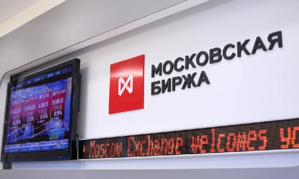 Мосбиржа запустила индекс биткоина &mdash; MOEXBTC
