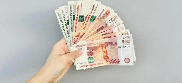 Финансист назвал три способа вложить 100 тысяч рублей с максимальной выгодой