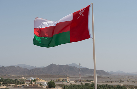 Оман решился на ввод 5-процентного подоходного налога для физлиц