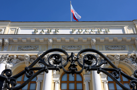 Каким будет решение ЦБ на заседании по ключевой ставке 6 июня? Прогнозы экспертов