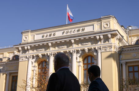 ЦБ снизил ключевую ставку на один процентный пункт, до 20%