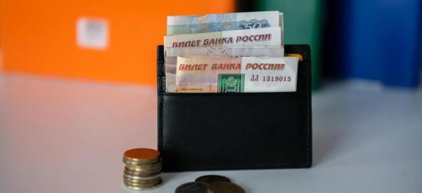 Какие акции выгодно покупать во время снижения ключевой ставки?