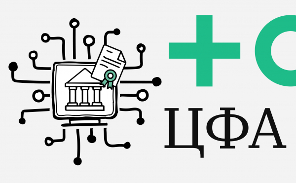 ВТБ запустит розничные инвестиции в ЦФА до конца года