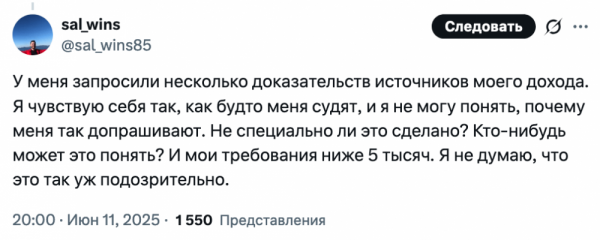 Пользователи FTX добиваются&nbsp;разблокировки $2,2&nbsp;млрд по&nbsp;все&nbsp;еще оспариваемым искам о&nbsp;банкротстве