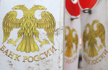 &laquo;Лучше бы, конечно, сделать 10%, но у ЦБ другие задачи&raquo;: как бизнес отнесся к снижению ставки?